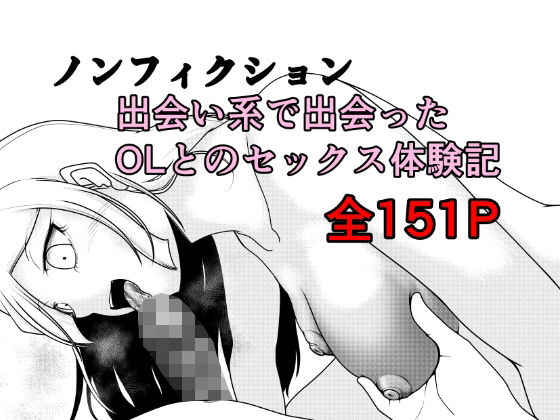 d_762891pl